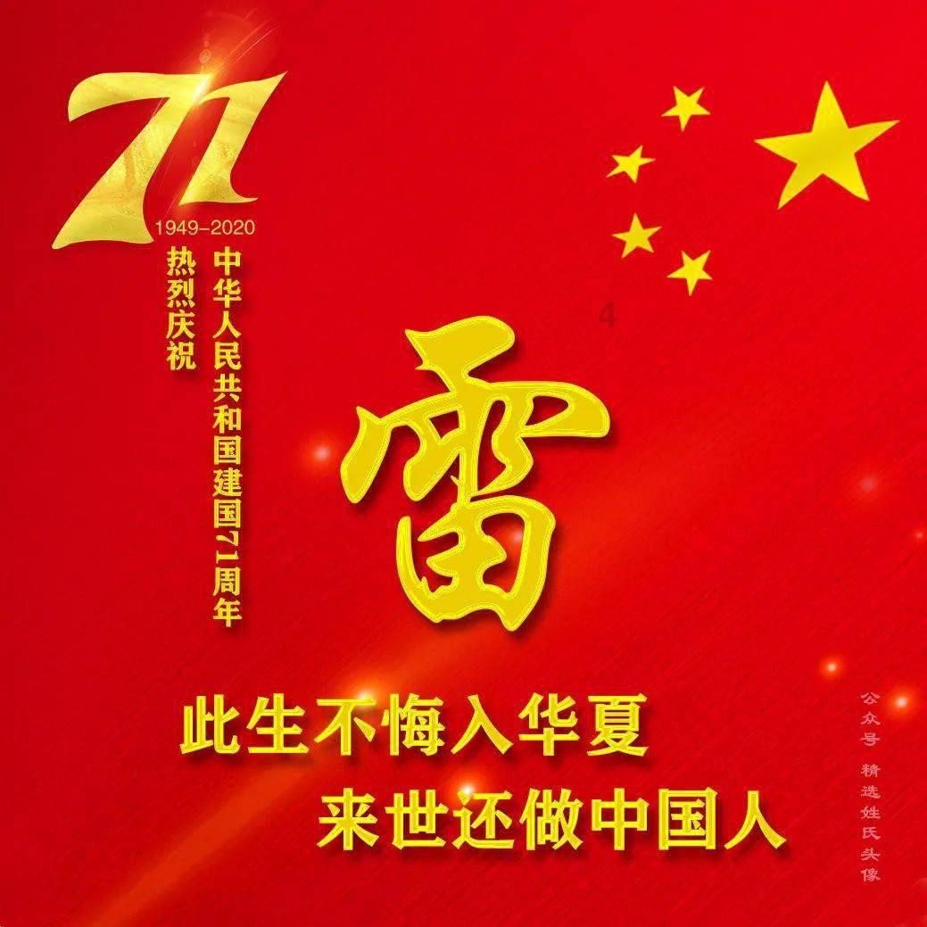 燃气表的按钮按了会导致燃气加速使用吗?-优质的问答平台,为你解开疑惑